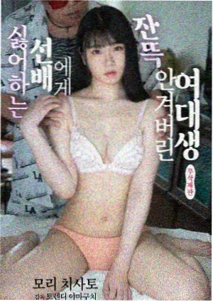 掮客电影剧照